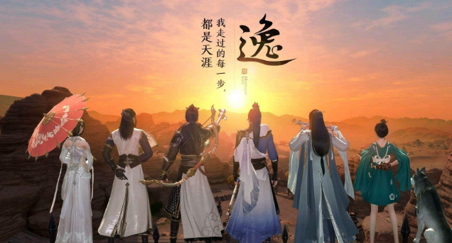 至尊情缘手游剑侠加点攻略_剑侠情缘手游至尊_剑侠情缘至尊升武圣
