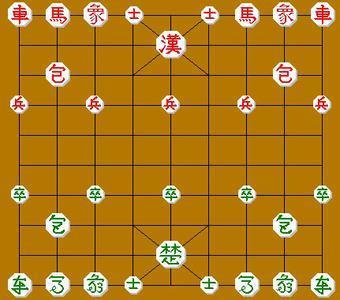 象棋布局精华_象棋的精华在哪里_精华象棋布局图片