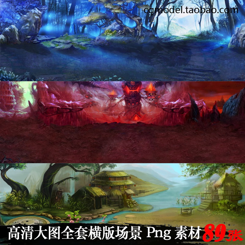cgmap游戏资源网_资源网游戏辅助_游戏资源官网