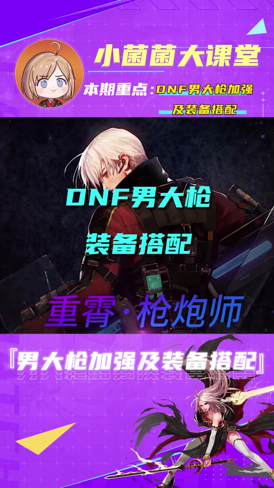 cf卡枪皮肤软件_cf卡枪是真的吗_cf卡绝版枪软件