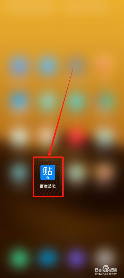 百度贴吧禁封是什么意思_贴吧随意封禁_百度贴吧被禁封怎么办