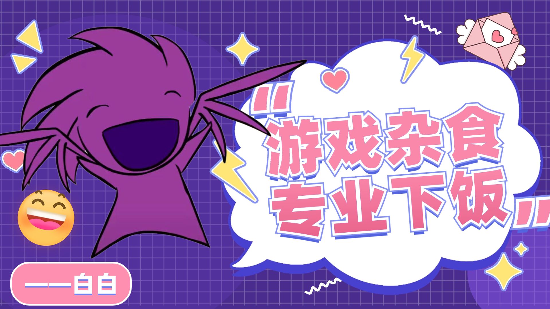 星际争霸108b钱多_星际争霸给钱_星际争霸不花钱