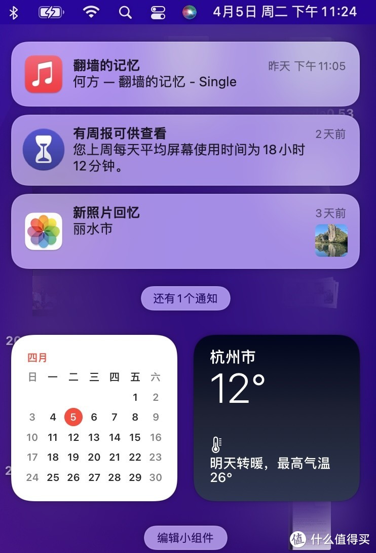 免费计价软件_计价软件下载_计价免费软件有哪些