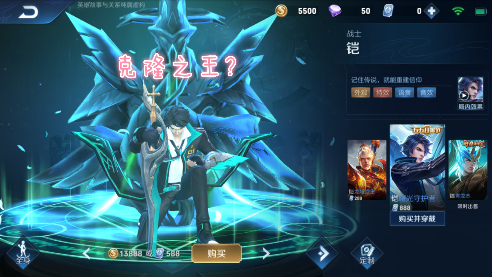 主角无敌的网游文_网游无敌主角类爽文小说推荐_网游类主角无敌的爽文