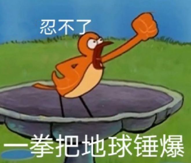 皇上 娘娘又闯祸了续集_皇上续集闯祸娘娘是谁_皇上续集闯祸娘娘结局