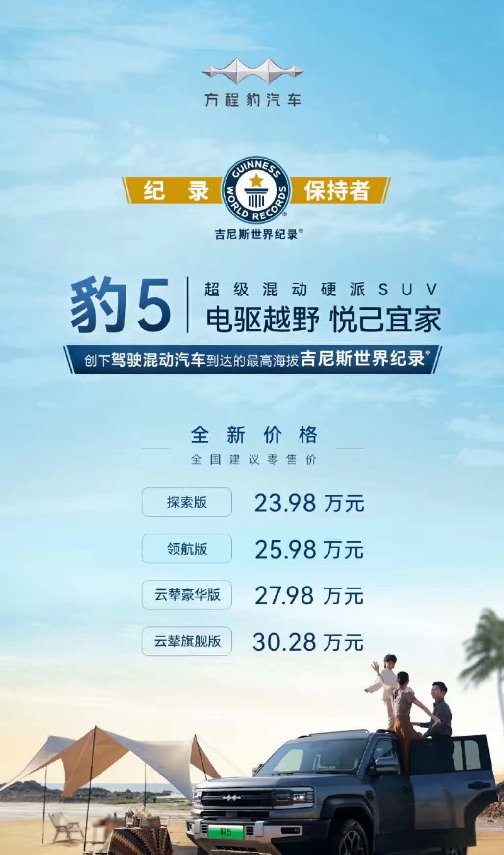 国道最新规划图夏邑343号_国道343夏邑段最新进展_343国道夏邑最新规划图