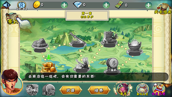 破解游戏平台哪个好_破解平台好游戏有哪些_破解平台好游戏的软件