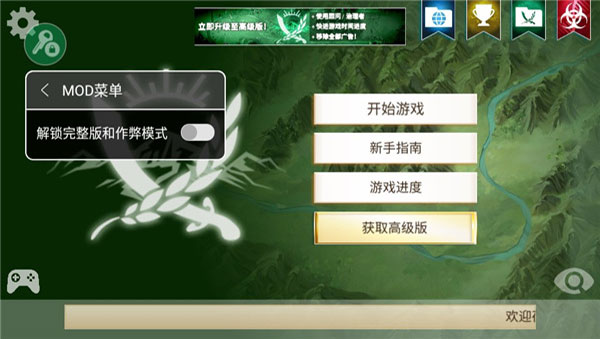 破解游戏平台哪个好_破解平台好游戏的软件_破解平台好游戏有哪些