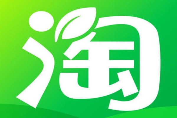 淘宝同行恶意低价竞争怎么反击_淘宝遇到同行打价格战_淘宝同行低价竞争怎么办
