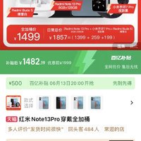 淘宝遇到同行打价格战_淘宝同行低价竞争怎么办_淘宝同行恶意低价竞争怎么反击
