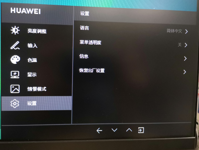 ps3连接显示器没声音_ps3链接显示器没声音_ps3没有声音输出