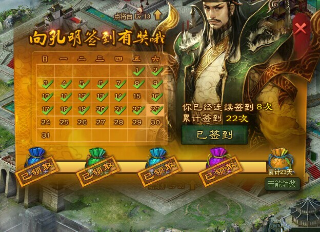 qq游戏软件_软件游戏赚钱_软件游戏库公众号