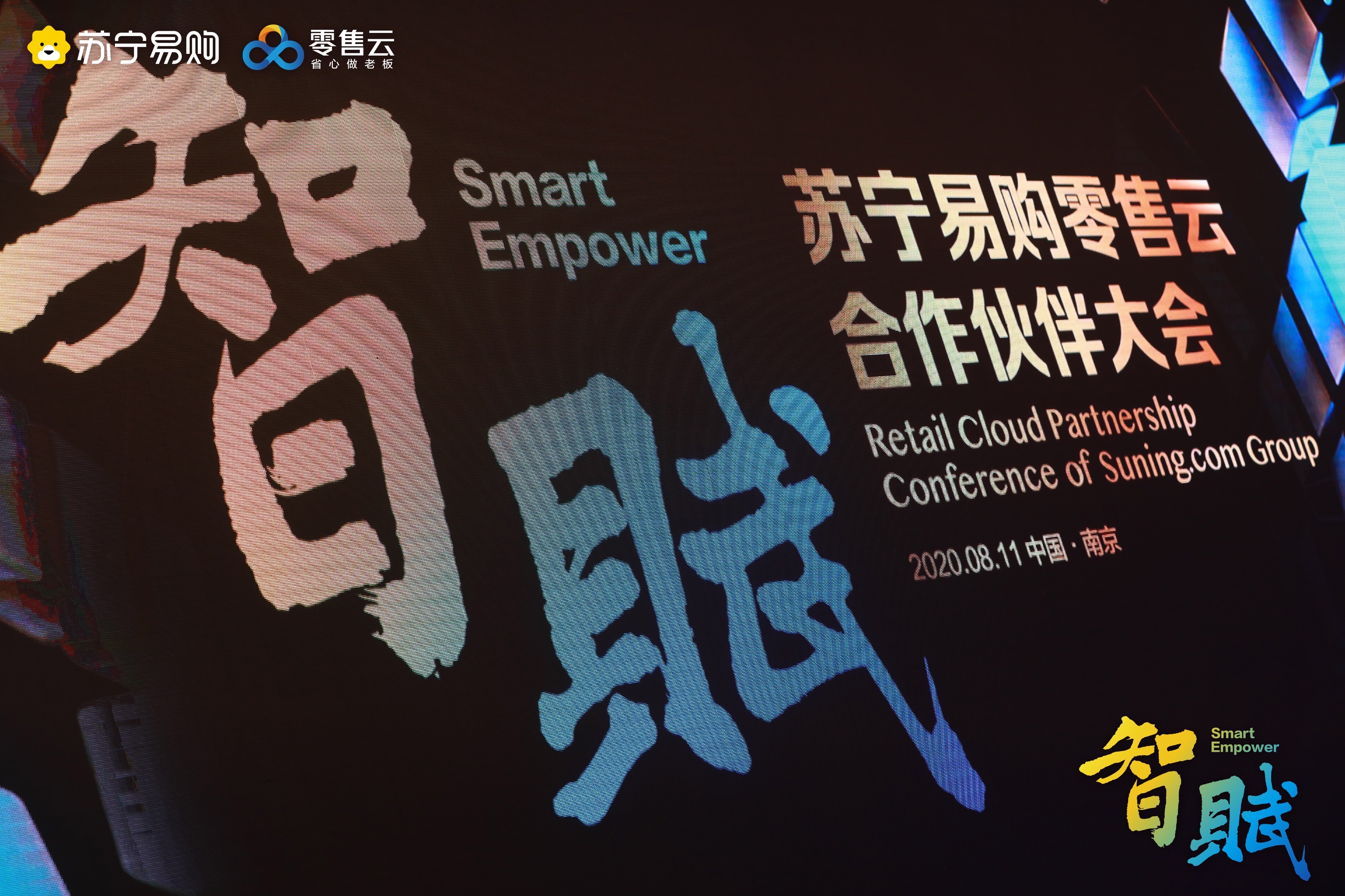 e修哥师傅没有单-e 修哥师傅生意难做，互联网时代小店如何生存？