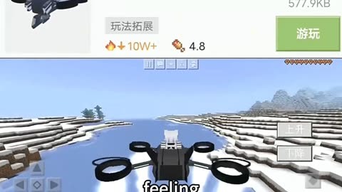 我的世界1.8.9生物雷达mod_生物雷达下载_uwb生物雷达