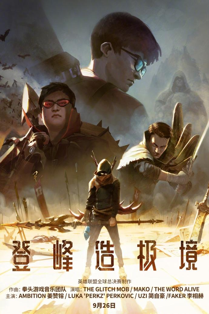 游戏音乐zqsd music_音乐游戏推荐手游_音乐游戏教案