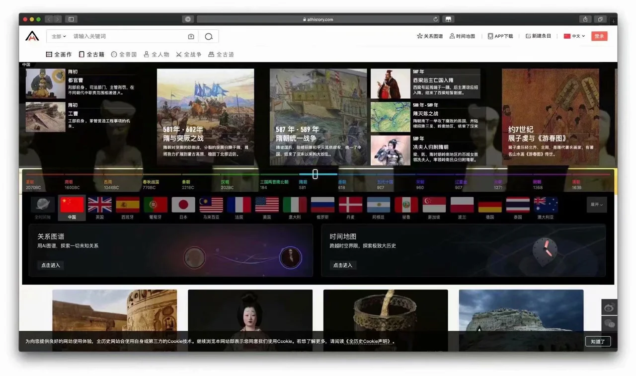 神州浩天软件下载中心_神州浩天是外包吗_神州浩天人工服务电话