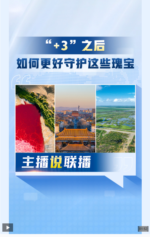泰坦之旅传奇九头蛇怎么打_泰坦之旅传奇三蛇女_泰坦之旅 传奇三蛇女
