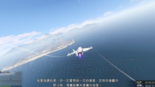gta5出现一个问题 导致程序停止正常工作_gta5出现一个问题 导致程序停止正常工作_gta5出现一个问题 导致程序停止正常工作