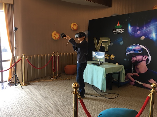 网球奖杯_vr网球4奖杯_网球赛事奖杯