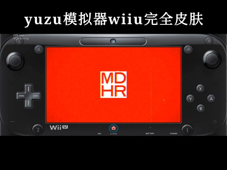 wiiu游戏多玩_多玩游戏公司_多玩游戏盒子最新版