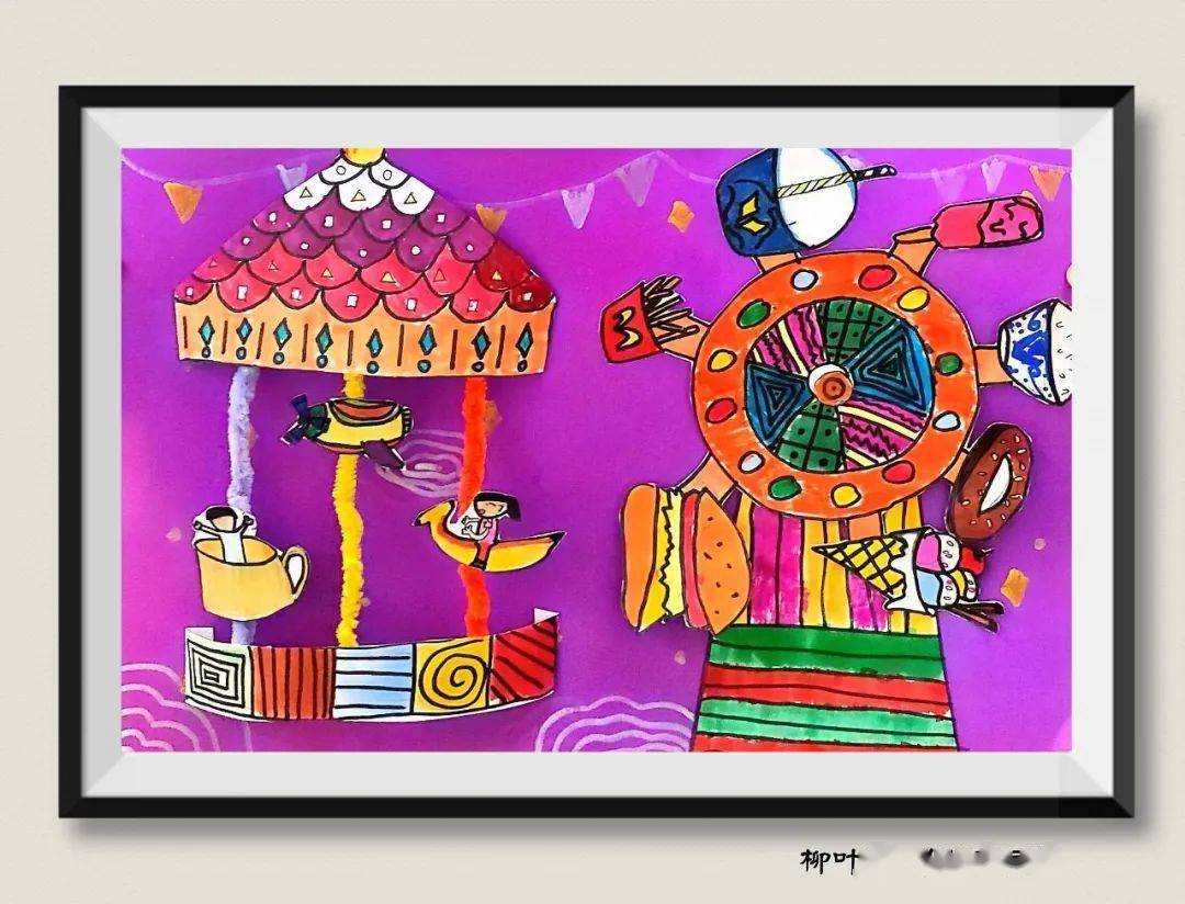 广东明星创意动画有限公司_动画有限公司_吉林省凝羽动画有限公司