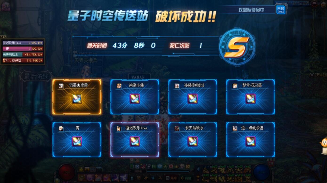 dnf做安全任务有什么用_dnf安全任务结束了吗_dnf安全任务现在还有用吗
