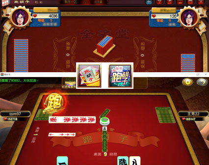 讲那个皮胡子精的故事_大胡子皮勇联系方式_皮皮跑胡子是哪家公司开发的