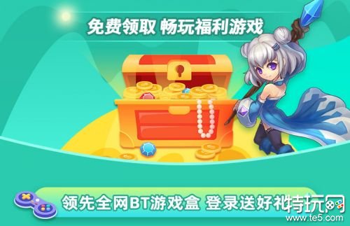 倩女幽魂手游多开赚钱_倩女幽魂手游挣钱吗_手游倩女幽魂如何赚钱