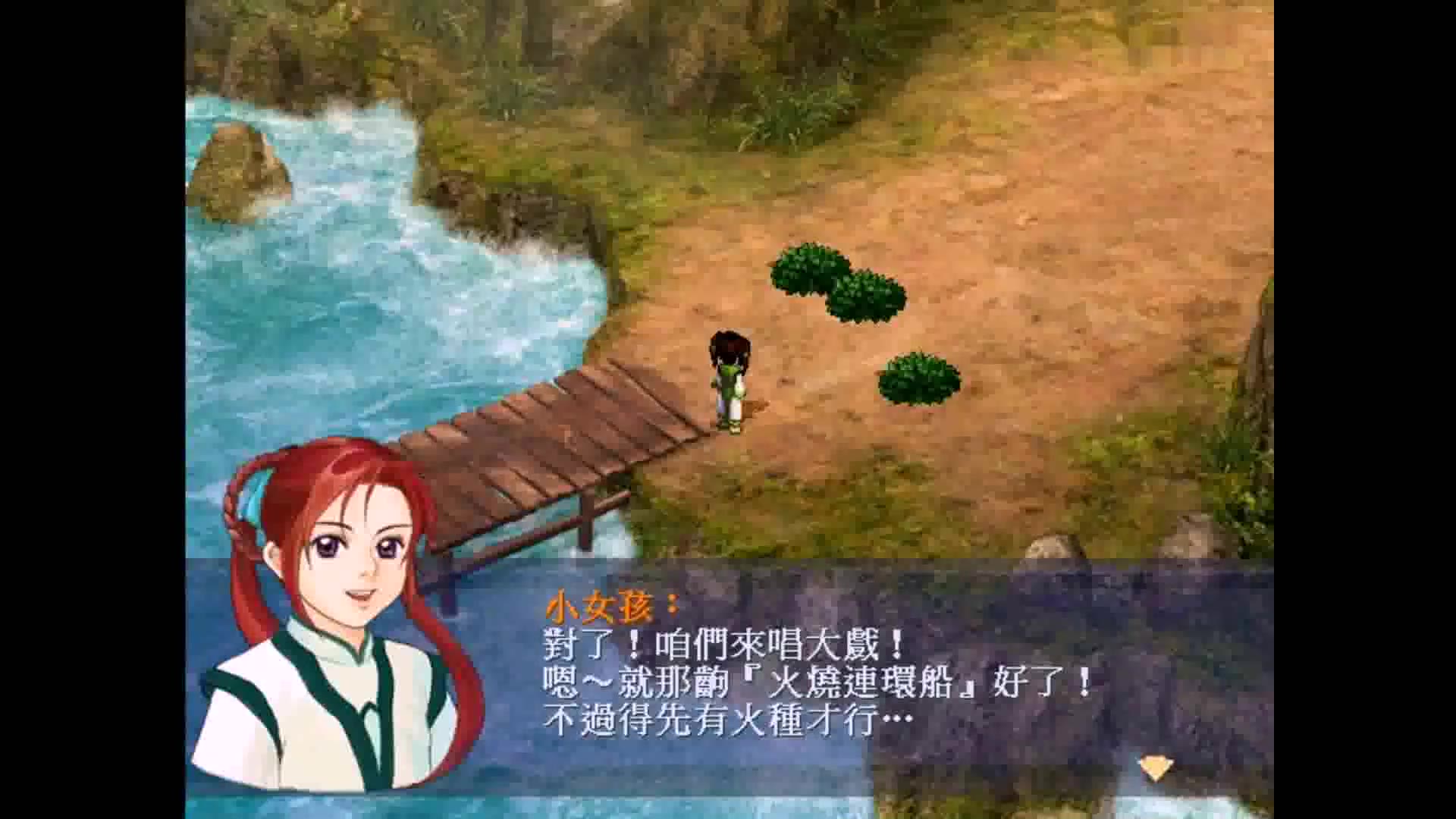 新仙剑奇侠传手游赵烨_仙剑传奇手游吧_手游仙剑传奇侠新赵烨怎么打