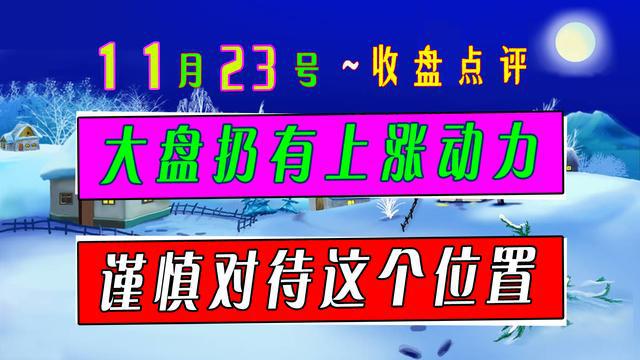 蛋蛋赚能赚多少钱_蛋蛋赚钱怎么提现_蛋蛋赚真的可以提现么