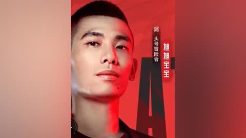 旭旭宝宝弹药加点_旭旭宝宝弹药装备搭配_旭旭宝宝男弹药装备是什么?