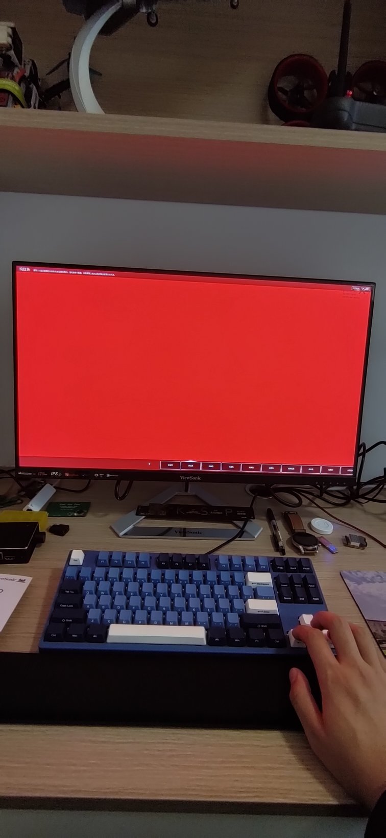 刷新率对lol有影响吗_lol刷新率和桌面不一致_进lol 刷新率变为75hz