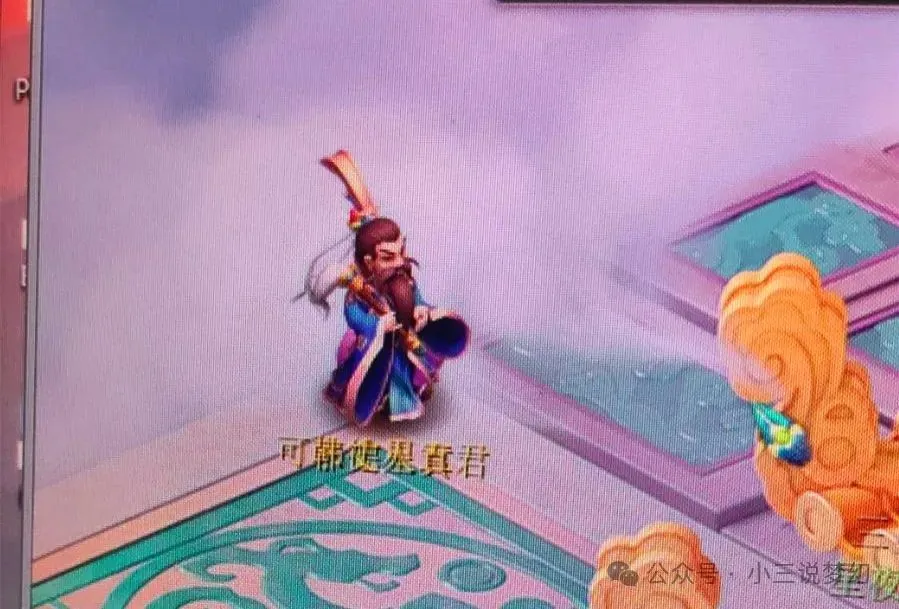 梦幻西游150级无级别刀_梦幻西游200万无级别刀_梦幻西游150无级别第一刀
