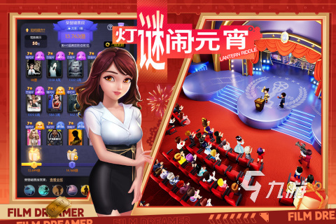 游戏软件专业大学_大学软件专业游戏专业排名_大学学游戏软件开发专业好吗