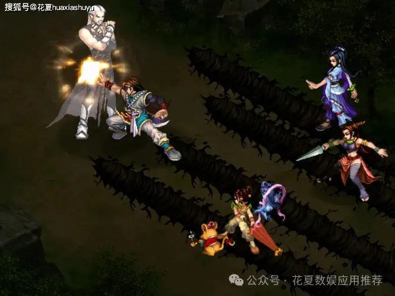 游戏仙剑奇侠传2_仙剑传奇rpg_仙剑奇侠1游戏