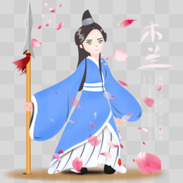 木兰从军花木兰替父从军_花木兰代父从军动画_木兰花替父从军