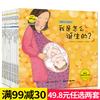 操控元素的小说_游戏小工之元素操控师txt_游戏小工之元素操控师好看吗
