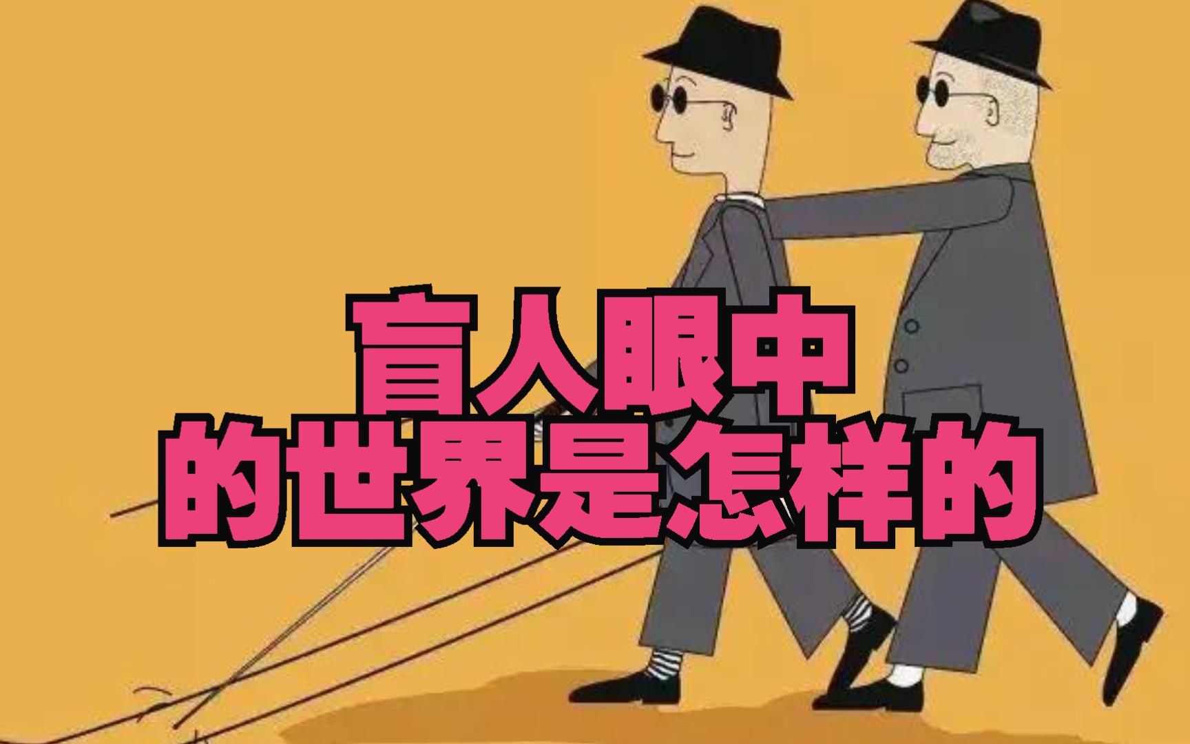 h 动漫 透明人_人妻h动漫_人妻h动漫种子