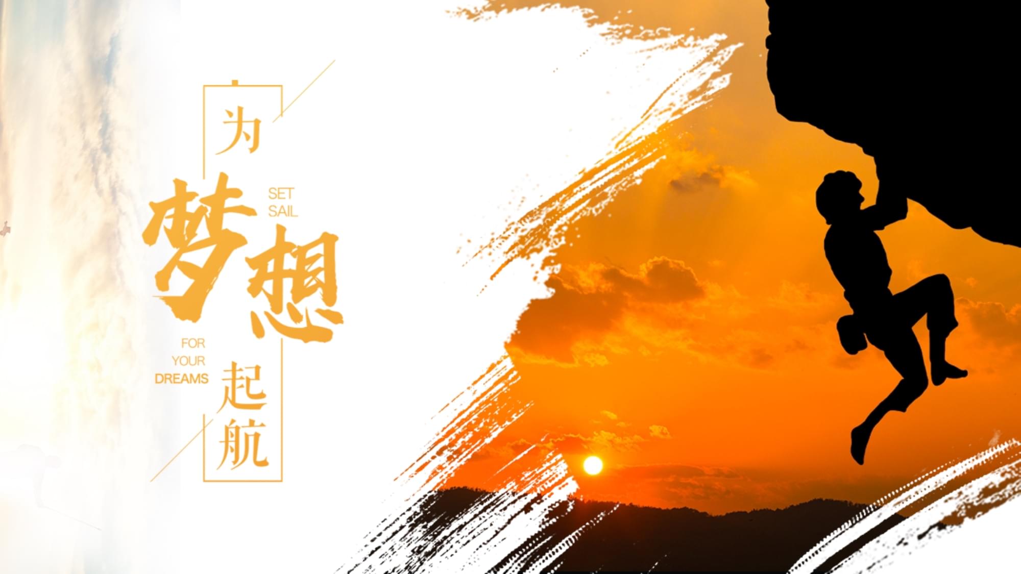 专门写商业计划书的公司_写商业计划书的公司_游戏公司商业计划书