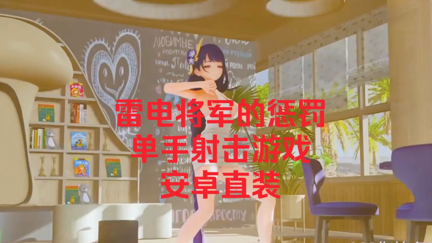 cf雷神游戏_cf雷神游戏大神_cf雷神个人竞技视频