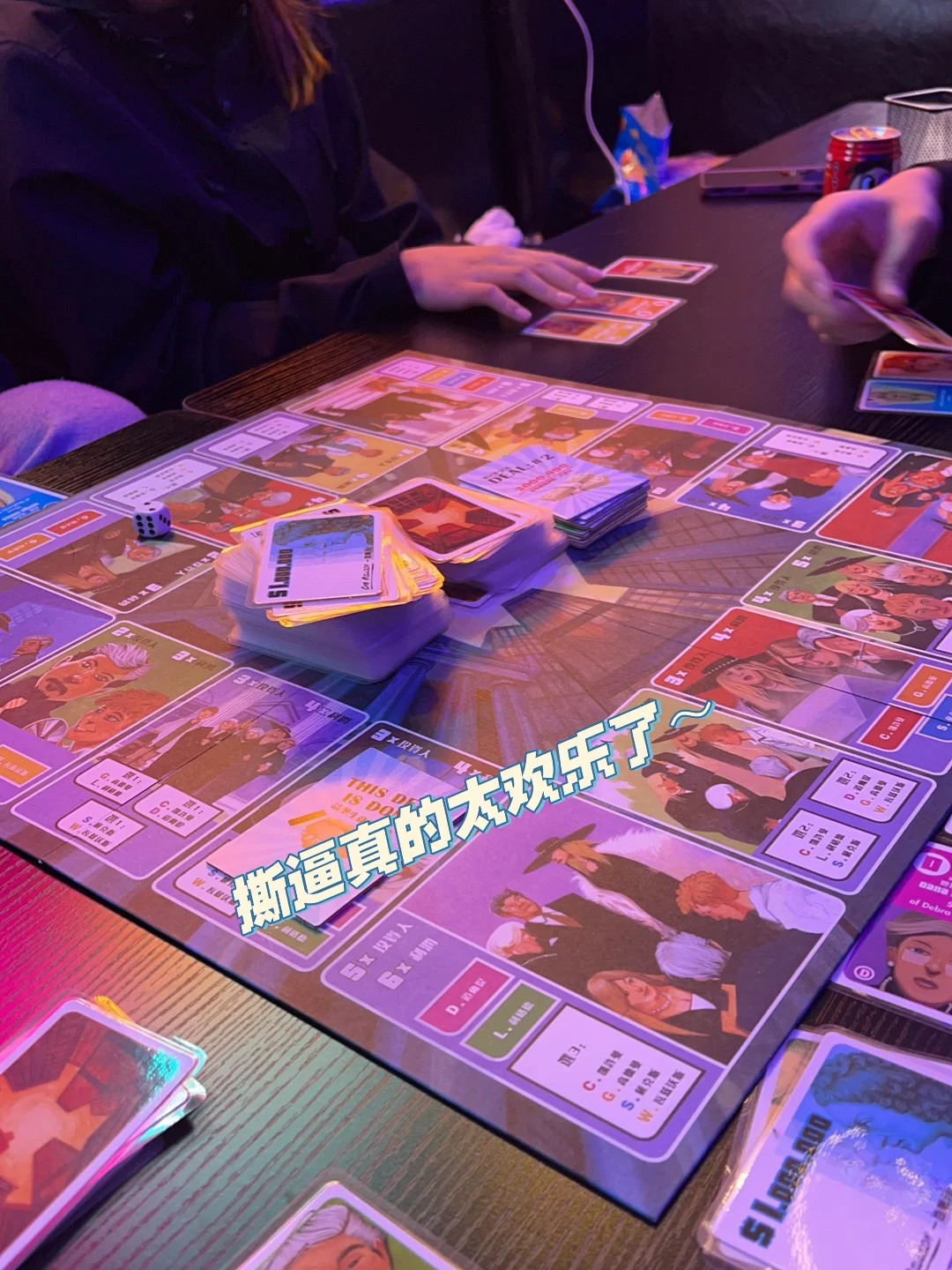 魔兽世界版图 桌游-魔兽迷必看！魔兽世界版图桌游，带你体验艾泽拉斯的刺激冒险