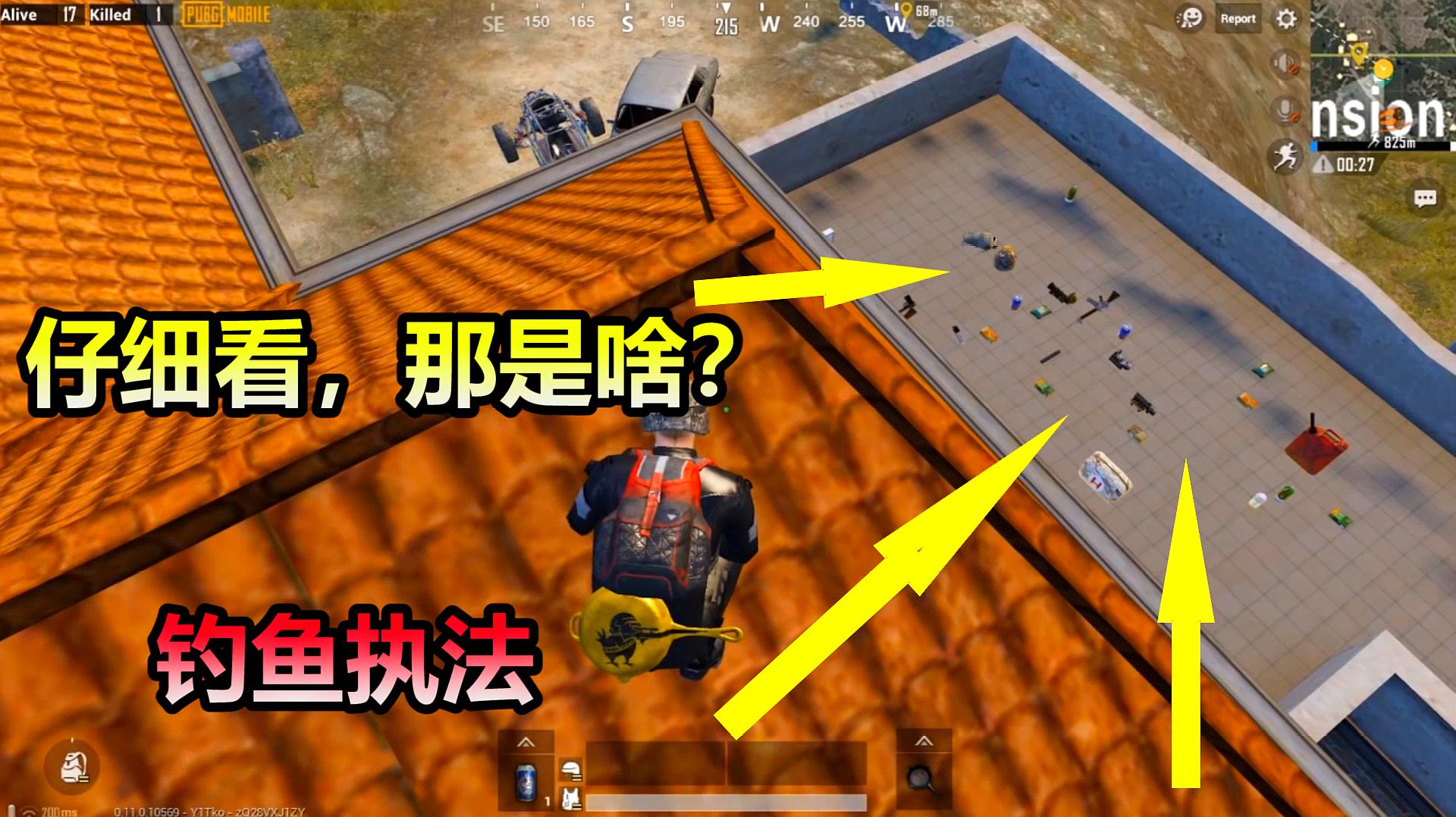 一炮能赢吗_一炮二炮三炮游戏规则_一炮二炮下联