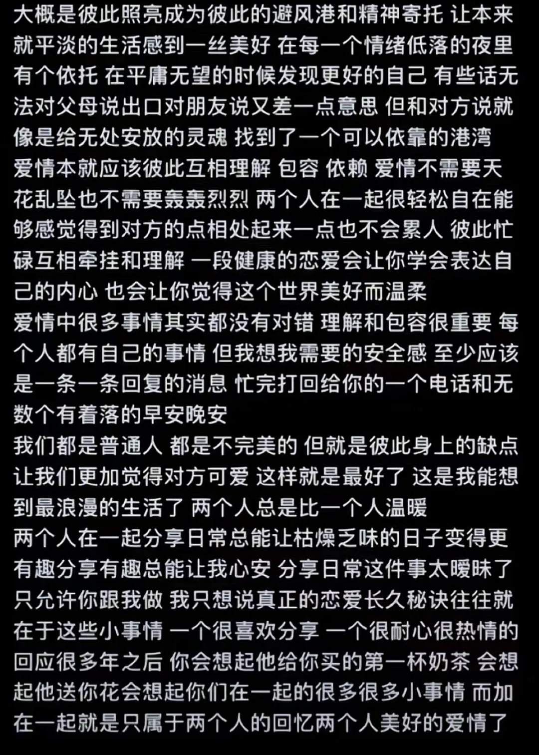 青春期 体验游戏-青春期的避风港：游戏如何成为情绪出口，让你尽情做自己