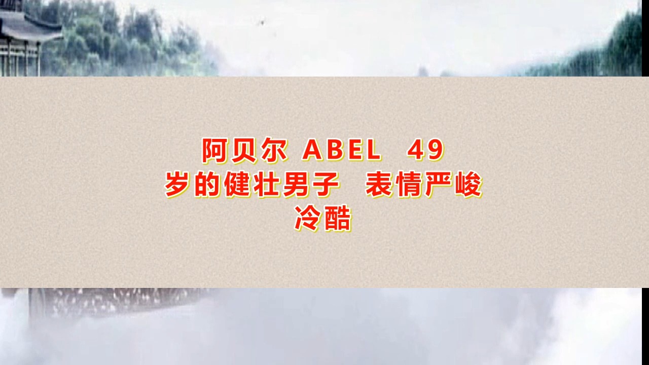 桌游找凶手_谁是凶手桌游规则_凶手推理游戏