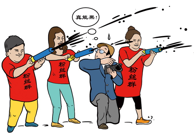 打电话骂人软件_打电话骂人软件_打电话骂人软件