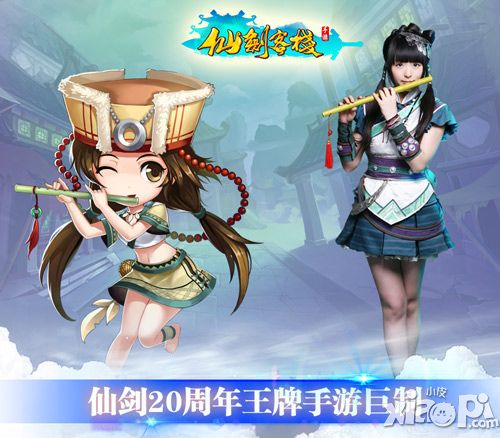 仙剑客栈流程_仙剑客栈外出攻略_仙剑客栈十里坡走法
