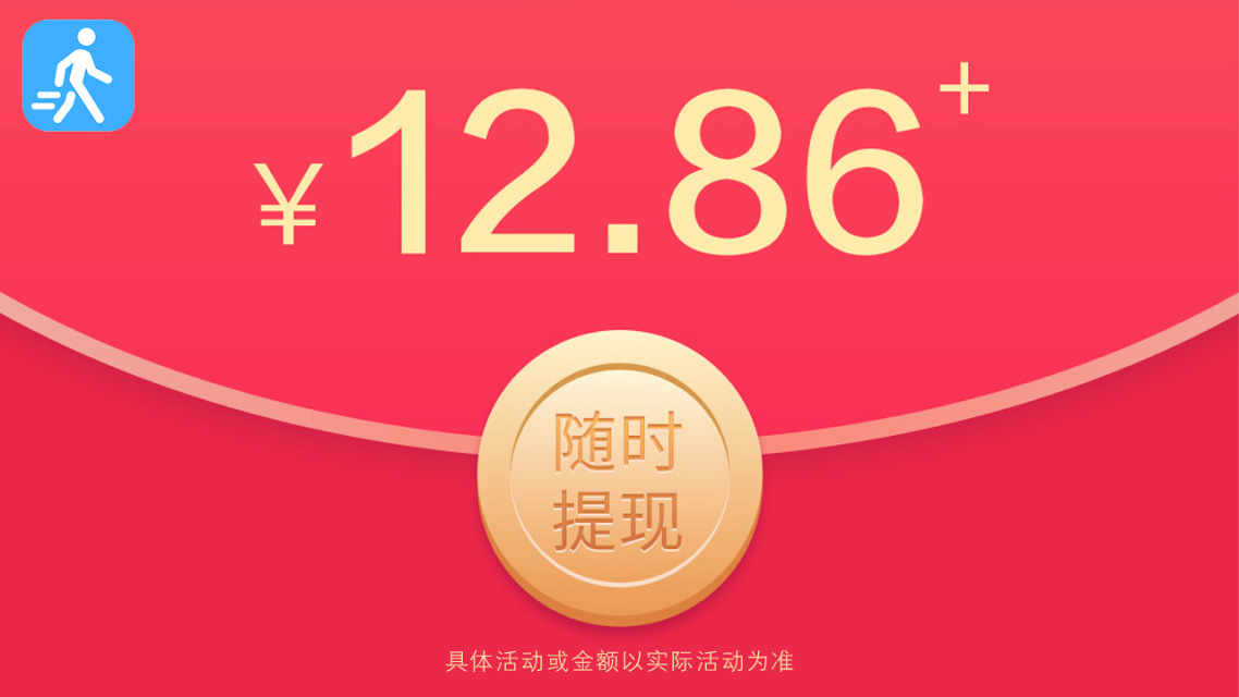 看视频赚钱满1元提现-看视频也能赚钱？满 1 元即可提现，快来试试吧