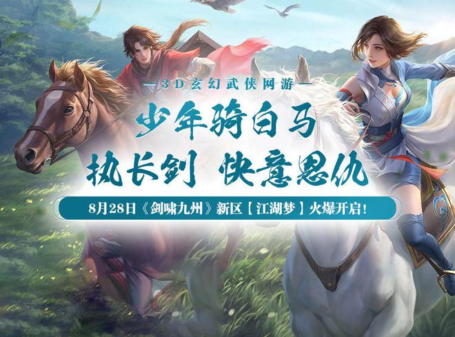 网游之战龙在野txt_网游之战龙在野_网游野战龙txt微盘