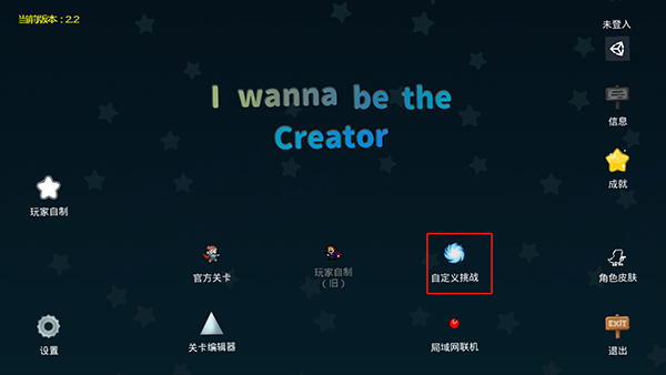 制作平台手机游戏有哪些_制作平台手机游戏_手机游戏制作平台