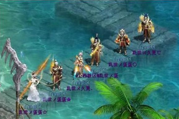 大话2攻魔带4级神兵破_大话24级神兵_大话2最近新宝宝猛级